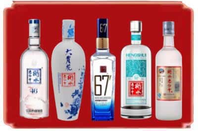 牡丹江市绥芬河回收衡水老白干